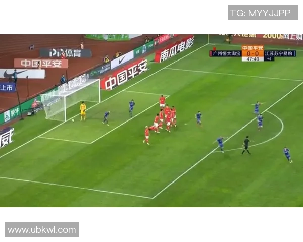 中超决赛首回合恒大对阵苏宁精彩回顾与赛前分析