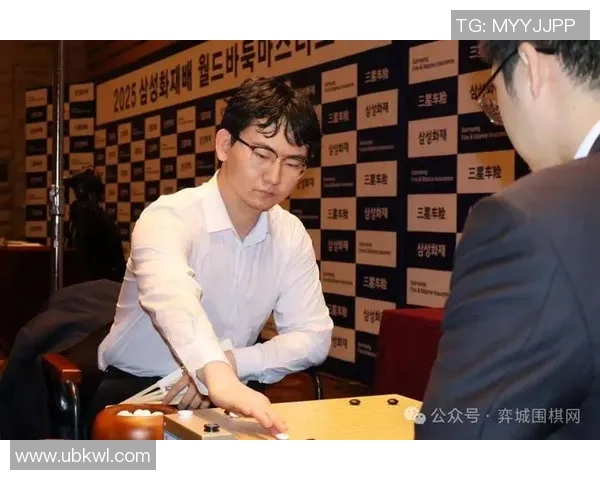 三星杯首轮我国棋手8胜10负，上届冠亚军丁浩党毅飞联袂晋级