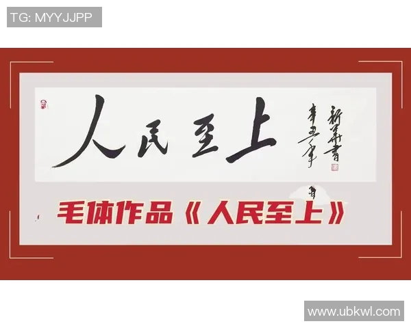 第一届“中华杯”泰南乒乓球竞赛成功举行